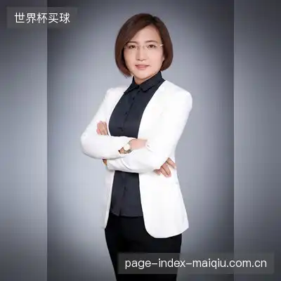 严旭君